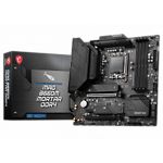 Изображение Материнская плата MSI MAG B660M MORTAR DDR4, S-1700, mATX Фото Материнская плата MSI MAG B660M MORTAR DDR4, S-1700, mATX
