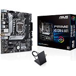 Изображение Материнская плата ASUS PRIME H510M-A WIFI, S-1200 #4 Фото Материнская плата ASUS PRIME H510M-A WIFI, S-1200 #4