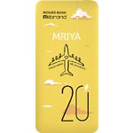 Фото Внешний аккумулятор Power Bank Mibrand Mriya Yellow (MI20K/Mriya) 20000mAh, 20W