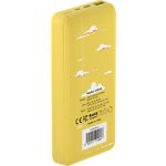 Фото Внешний аккумулятор Power Bank Mibrand Mriya Yellow (MI20K/Mriya) 20000mAh, 20W #2