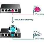 Фото Коммутатор TP-Link TL-SG105PE, Switch 5-port 10/100/1000, 4x PoE #4