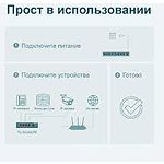 Фото Коммутатор TP-Link TL-SG105PE, Switch 5-port 10/100/1000, 4x PoE #2