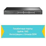 Изображение Коммутатор TP-Link TL-SG3428X JetStream, 24-port Giga, 4 SFP+ #1 Фото Коммутатор TP-Link TL-SG3428X JetStream, 24-port Giga, 4 SFP+ #1