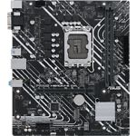 Изображение Материнская плата ASUS PRIME H610M-A D4-CSM, s1700, mATX #1 Фото Материнская плата ASUS PRIME H610M-A D4-CSM, s1700, mATX #1