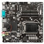 Изображение Материнская плата MSI H510TI-S01, S-1200, Mini-ITX Фото Материнская плата MSI H510TI-S01, S-1200, Mini-ITX