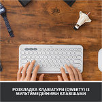Фото Клавиатура Logitech Wireless Bluetooth Keyboard K380 White (920-009868) #3