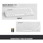 Фото Клавиатура Logitech Wireless Bluetooth Keyboard K380 White (920-009868) #1