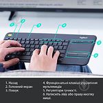 Фото Клавиатура Logitech Wireless Touch Keyboard K400 Plus, USB, black (920-007145) US INT'L #1