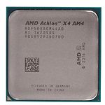 Процессор AMD Athlon X4 950 (3,5GHz) Quad-Core Socket-AM4 Tray AD950XAGM44AB - фото