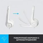 Изображение Logitech H390 USB White (981-001286) Наушники с микрофоном #1 Фото Logitech H390 USB White (981-001286) Наушники с микрофоном #1