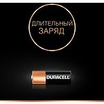 Изображение Батарейка DURACELL MN21 BLN (5008183) блистер 5шт. #1 Фото Батарейка DURACELL MN21 BLN (5008183) блистер 5шт. #1