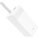 Изображение Внешний аккумулятор Power Bank Hoco J86A Powermaster 50000mAh White (6931474759245) 22.5W #3 Фото Внешний аккумулятор Power Bank Hoco J86A Powermaster 50000mAh White (6931474759245) 22.5W #3
