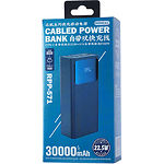 Изображение Внешний аккумулятор Power Bank REMAX Voyage (RPP-571 Blue) 30000mAh, PD 20W, QC3.0, 22.5W #1 Фото Внешний аккумулятор Power Bank REMAX Voyage (RPP-571 Blue) 30000mAh, PD 20W, QC3.0, 22.5W #1