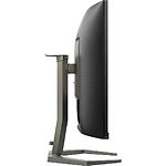 Изображение PHILIPS 32" 32M1C5500VL/00 Curved VA 2560x1440, 1мс, 250кд/м2, 3000:1, 165Гц, HDMI/DP, Аудиовыход #4 Фото PHILIPS 32" 32M1C5500VL/00 Curved VA 2560x1440, 1мс, 250кд/м2, 3000:1, 165Гц, HDMI/DP, Аудиовыход #4