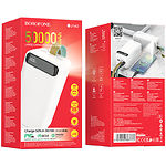 Изображение Внешний аккумулятор Power Bank BOROFONE BJ14DW White Freeway 50000mAh, QC3.0 22.5W+PD20W #1 Фото Внешний аккумулятор Power Bank BOROFONE BJ14DW White Freeway 50000mAh, QC3.0 22.5W+PD20W #1