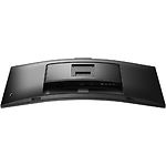 Изображение PHILIPS 34" 34E1C5600HE/00 Curved VA 3440x1440 4K, 1мс, 300кд/м2, 3000:1, 100Гц, DP/HDMI/USB-C #4 Фото PHILIPS 34" 34E1C5600HE/00 Curved VA 3440x1440 4K, 1мс, 300кд/м2, 3000:1, 100Гц, DP/HDMI/USB-C #4