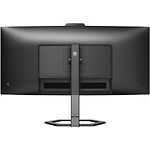 Изображение PHILIPS 34" 34E1C5600HE/00 Curved VA 3440x1440 4K, 1мс, 300кд/м2, 3000:1, 100Гц, DP/HDMI/USB-C #1 Фото PHILIPS 34" 34E1C5600HE/00 Curved VA 3440x1440 4K, 1мс, 300кд/м2, 3000:1, 100Гц, DP/HDMI/USB-C #1