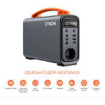 Изображение Портативная зарядная станция CTECHi GT200 Pro Portable Power Station 240W, 320Wh #3 Фото Портативная зарядная станция CTECHi GT200 Pro Portable Power Station 240W, 320Wh #3