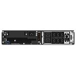 Изображение UPS APC Smart-UPS SRT3000XLI 2700W/3000VA, LCD, On-Line, RM2U/Tower #1 Фото UPS APC Smart-UPS SRT3000XLI 2700W/3000VA, LCD, On-Line, RM2U/Tower #1