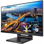 Изображение PHILIPS 24" 242B1TC/00 IPS 1920x1080 Сенсорный,4м,178/178,1000:1,250к,75Гц,DP/HDMI/VGA,USB,Ауд,2x2Вт #9 Фото PHILIPS 24" 242B1TC/00 IPS 1920x1080 Сенсорный,4м,178/178,1000:1,250к,75Гц,DP/HDMI/VGA,USB,Ауд,2x2Вт #9