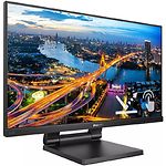 Изображение PHILIPS 24" 242B1TC/00 IPS 1920x1080 Сенсорный,4м,178/178,1000:1,250к,75Гц,DP/HDMI/VGA,USB,Ауд,2x2Вт #8 Фото PHILIPS 24" 242B1TC/00 IPS 1920x1080 Сенсорный,4м,178/178,1000:1,250к,75Гц,DP/HDMI/VGA,USB,Ауд,2x2Вт #8