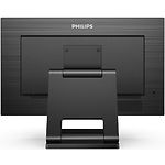 Изображение PHILIPS 24" 242B1TC/00 IPS 1920x1080 Сенсорный,4м,178/178,1000:1,250к,75Гц,DP/HDMI/VGA,USB,Ауд,2x2Вт #7 Фото PHILIPS 24" 242B1TC/00 IPS 1920x1080 Сенсорный,4м,178/178,1000:1,250к,75Гц,DP/HDMI/VGA,USB,Ауд,2x2Вт #7