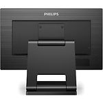 Фото PHILIPS 21.5" 222B1TC/00 IPS 1920x1080 SmoothTouch,250кд,178/178,4мс,1000:1,75Гц,VGA/DP/HDM,Ауд,2x2W #8