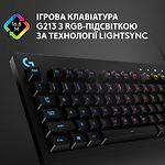 Изображение Клавиатура Logitech G213 Gaming Prodigy UKR (920-008093) US Intl layout #1 Фото Клавиатура Logitech G213 Gaming Prodigy UKR (920-008093) US Intl layout #1