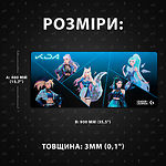 Изображение Коврик для мышки Logitech Gaming Mouse Pad G840 XL LOL KDA (943-000457) #2 Фото Коврик для мышки Logitech Gaming Mouse Pad G840 XL LOL KDA (943-000457) #2