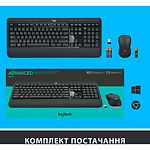 Изображение Клавиатура+мышь Logitech MK540 Advanced Wireless, US Int'L, black (920-008685, 920-008671) #2 Фото Клавиатура+мышь Logitech MK540 Advanced Wireless, US Int'L, black (920-008685, 920-008671) #2