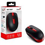 Изображение Мышка Genius Wireless NX-7007 G5 Red (31030026404) #1 Фото Мышка Genius Wireless NX-7007 G5 Red (31030026404) #1