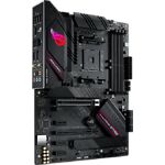 Изображение Материнская плата ASUS ROG STRIX B550-F GAMING WI-FI II, AM4 #2 Фото Материнская плата ASUS ROG STRIX B550-F GAMING WI-FI II, AM4 #2