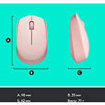 Изображение Мышка Logitech M171 Wireless Rose (910-006865) #2 Фото Мышка Logitech M171 Wireless Rose (910-006865) #2