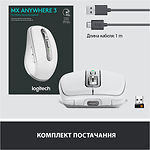 Изображение Мышка Logitech MX Anywhere 3 Pale Grey (910-006216) Bluetooth+Wireless #6 Фото Мышка Logitech MX Anywhere 3 Pale Grey (910-006216) Bluetooth+Wireless #6