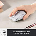 Изображение Мышка Logitech MX Anywhere 3 Pale Grey (910-006216) Bluetooth+Wireless #5 Фото Мышка Logitech MX Anywhere 3 Pale Grey (910-006216) Bluetooth+Wireless #5