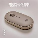 Изображение Мышка Logitech M350 Pebble Wireless/BT SAND (910-006751) #2 Фото Мышка Logitech M350 Pebble Wireless/BT SAND (910-006751) #2