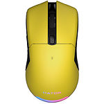 Изображение Мышка HATOR Pulsar Wireless Yellow (HTM-318) Фото Мышка HATOR Pulsar Wireless Yellow (HTM-318)