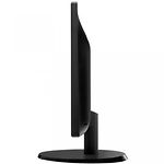 Изображение PHILIPS 24" 243V5QHSBA/00 VA 1920x1080, 250кд/м, 178/178, 1000:1, 75Гц, DVI/HDMI #1 Фото PHILIPS 24" 243V5QHSBA/00 VA 1920x1080, 250кд/м, 178/178, 1000:1, 75Гц, DVI/HDMI #1