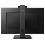Изображение PHILIPS 27" 275B1H/00 IPS 2560x1440,4мс,178/178,1000:1,300кд/м,75Гц,HDMI/DVI/DP,USB,Web,Ауд.вых,2x2W #1 Фото PHILIPS 27" 275B1H/00 IPS 2560x1440,4мс,178/178,1000:1,300кд/м,75Гц,HDMI/DVI/DP,USB,Web,Ауд.вых,2x2W #1