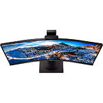 Фото PHILIPS 34" 346P1CRH/00 Curved VA 3440x1440,4мс.500кд/м2,3000:1,100Гц,DP/HDMI,USB,WEB,Aуд.вых,2x 5Вт #2