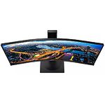 Изображение PHILIPS 34" 346B1C/00 VA CURVED 3440x1440 21:9,4мс.178/178,300кд/м,3000:1,100Гц,DP/HDMI,USB,Aud,2x5W #2 Фото PHILIPS 34" 346B1C/00 VA CURVED 3440x1440 21:9,4мс.178/178,300кд/м,3000:1,100Гц,DP/HDMI,USB,Aud,2x5W #2