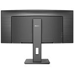 Изображение PHILIPS 34" 346B1C/00 VA CURVED 3440x1440 21:9,4мс.178/178,300кд/м,3000:1,100Гц,DP/HDMI,USB,Aud,2x5W #1 Фото PHILIPS 34" 346B1C/00 VA CURVED 3440x1440 21:9,4мс.178/178,300кд/м,3000:1,100Гц,DP/HDMI,USB,Aud,2x5W #1
