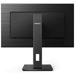 Изображение PHILIPS 27" 275S1AE/00 IPS 2560x1440, 75Гц, 4мс, 178/178, 300кд/м2 1000:1 DVI/HDMI/DP, Аудио 2х2Вт #4 Фото PHILIPS 27" 275S1AE/00 IPS 2560x1440, 75Гц, 4мс, 178/178, 300кд/м2 1000:1 DVI/HDMI/DP, Аудио 2х2Вт #4