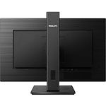 Изображение PHILIPS 27" 275S1AE/00 IPS 2560x1440, 75Гц, 4мс, 178/178, 300кд/м2 1000:1 DVI/HDMI/DP, Аудио 2х2Вт #3 Фото PHILIPS 27" 275S1AE/00 IPS 2560x1440, 75Гц, 4мс, 178/178, 300кд/м2 1000:1 DVI/HDMI/DP, Аудио 2х2Вт #3