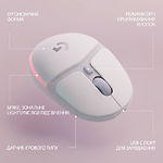 Изображение Мышка Logitech Gaming Mouse Wireless G705 Lightspeed White (910-006367) #1 Фото Мышка Logitech Gaming Mouse Wireless G705 Lightspeed White (910-006367) #1