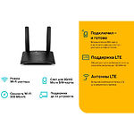 Фото Модем/Маршрутизатор TP-Link TL-MR100, WiFi-4G LTE, 802.11b/g/n, LAN/WAN, 1 sim slot #1