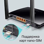 Фото Модем/Маршрутизатор TP-Link TL-MR150, WiFi-4G LTE, 802.11b/g/n, LAN/WAN, 1 sim slot #1