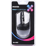 Изображение Мышка Maxxter Mr-403 беспроводная, USB, черная #1 Фото Мышка Maxxter Mr-403 беспроводная, USB, черная #1
