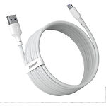 Фото Кабель Baseus TZCATZJ-02 Simple Wisdom Kit, комплект 2шт, USB/Type-C 1.5м White 5A