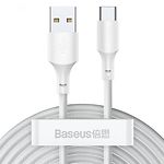 Фото Кабель Baseus TZCATZJ-02 Simple Wisdom Kit, комплект 2шт, USB/Type-C 1.5м White 5A #1